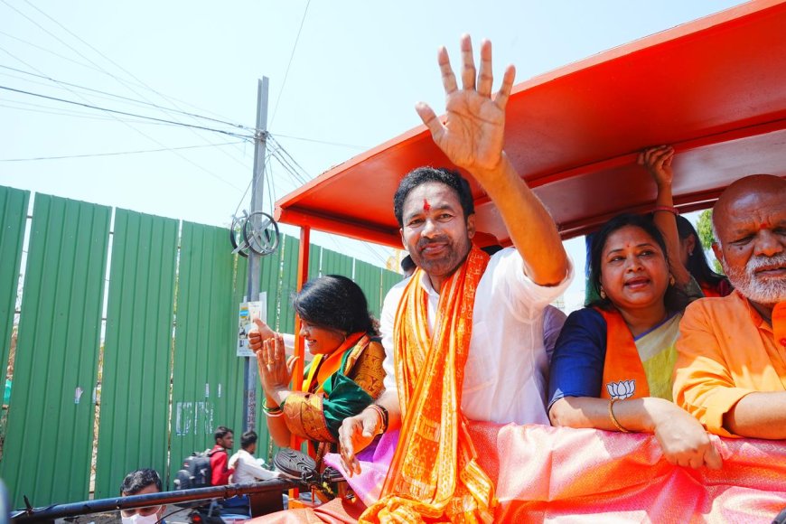 Kishan Reddy: ఫిర్​ ఏక్​ బార్​ మోదీ సర్కార్​