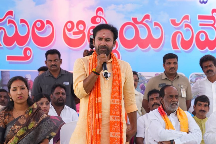 మోదీతోనే అందరికీ న్యాయం – దేశం కోసం ఓటు వేద్దాం: కిషన్​ రెడ్డి