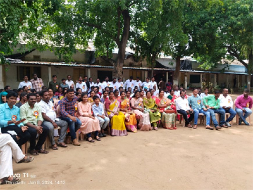 అపూర్వం ఆత్మీయ సమ్మేళనం