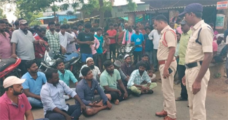 క్రషర్ మిల్లును తొలగించాలని రాస్తారోకో