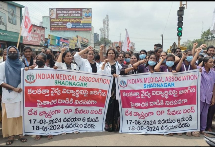 కోల్ కత్తా నిందితులను ఉరి తీయాలి