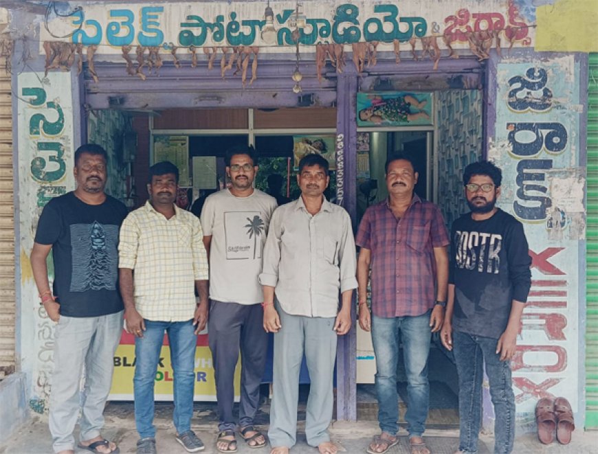 ఫోటోగ్రాఫర్స్ యూనియన్ నూతన కార్యవర్గం ఎన్నిక