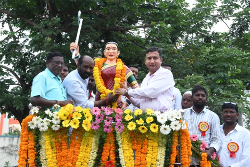 ఘనంగా చాకలి ఐలమ్మ 120వ జయంతి