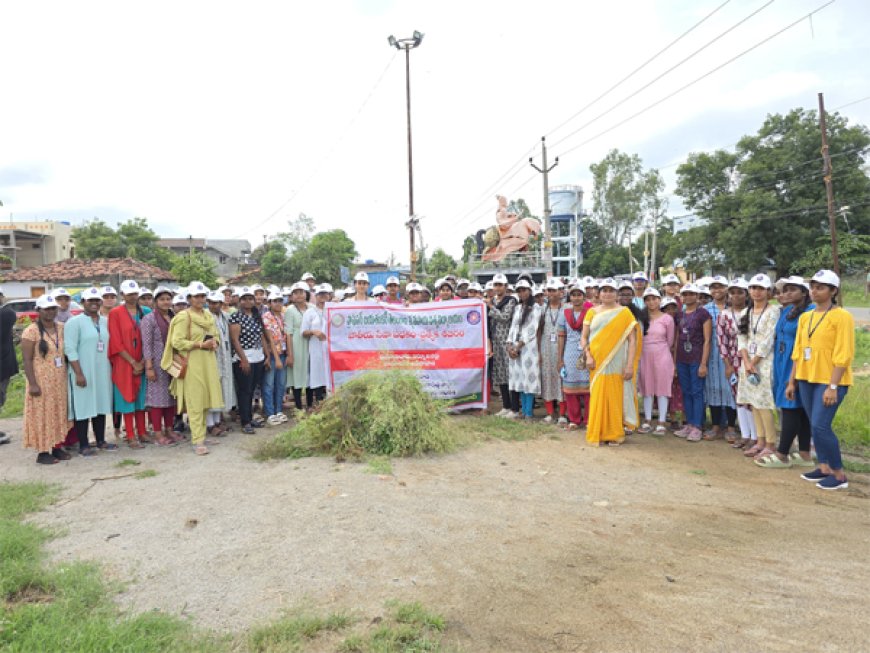 జాతీయ సేవా పథకం ప్రత్యేక శిబిరం