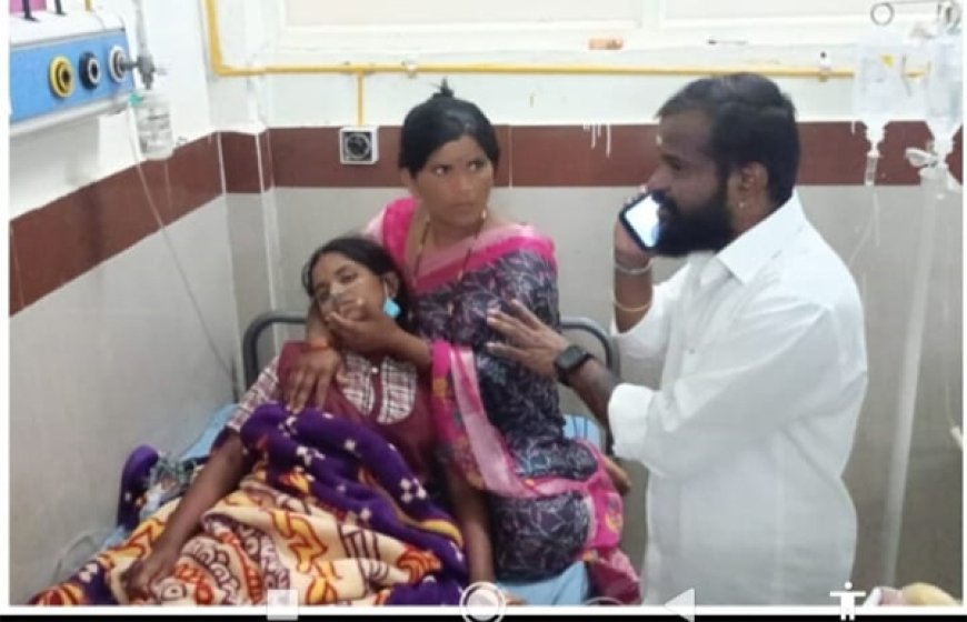 అనారోగ్యానికి గురైన విద్యార్థులు